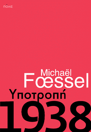 1258851