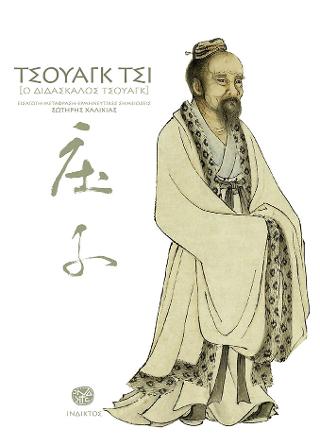 1277008