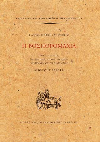 1300855