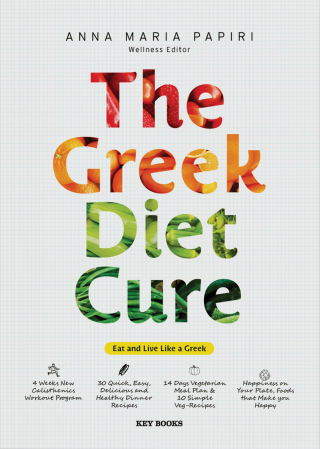 The Greek Diet Cure