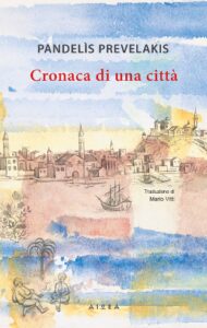Cronaca di una citta
