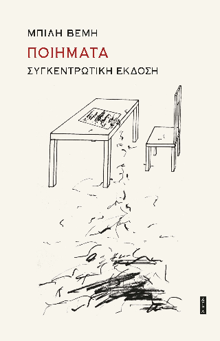 1317149