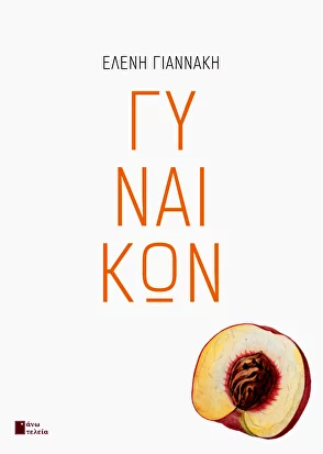 1322989