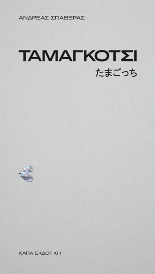 1340564