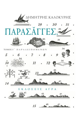 1341531