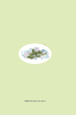 1350611